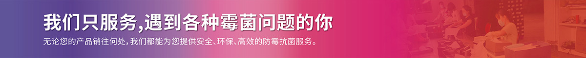 艾浩尔