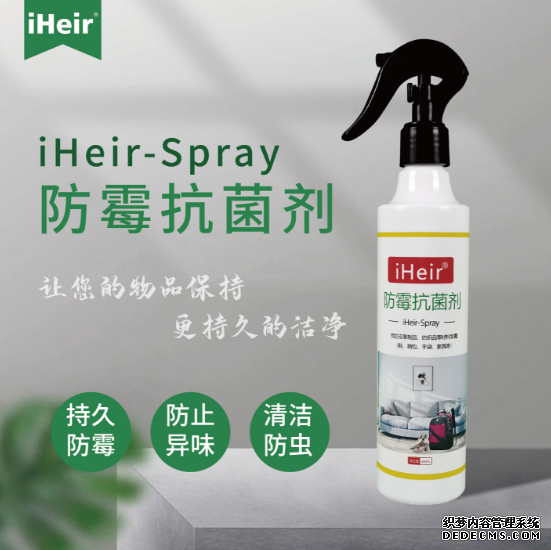 香港免费资料