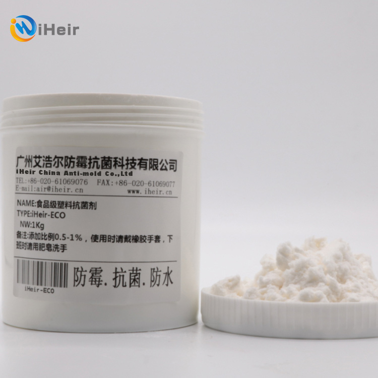 香港免费资料