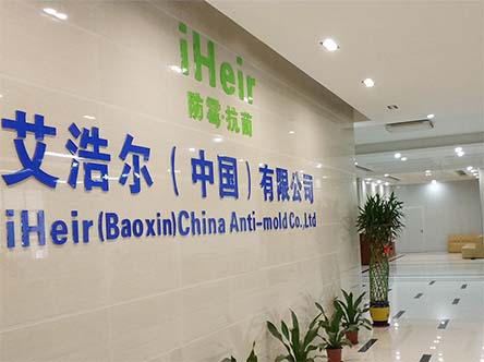 香港免费资料