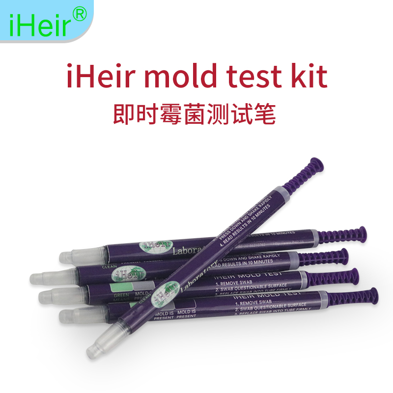 香港免费资料