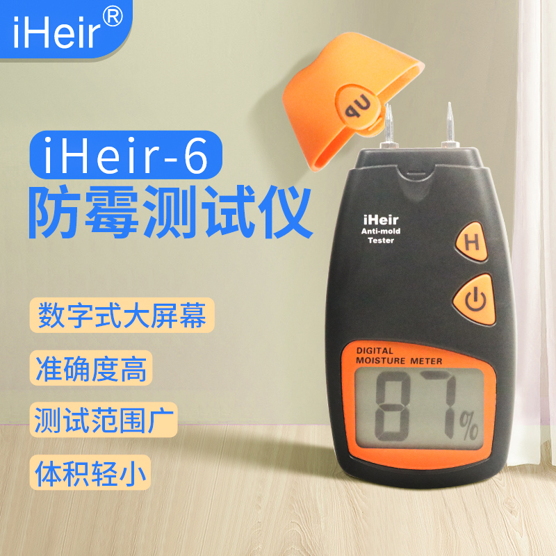 香港免费资料