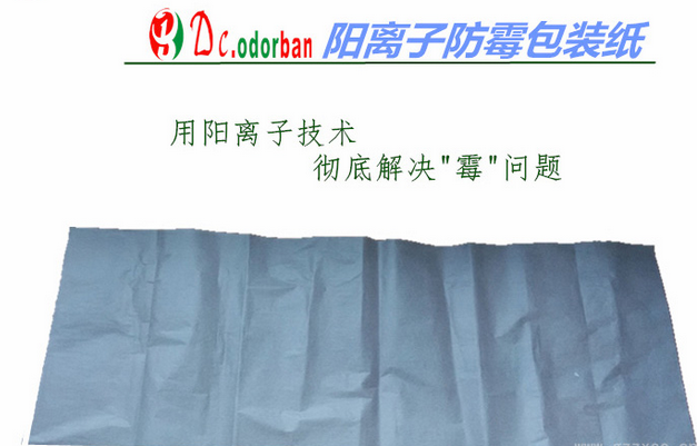 香港免费资料