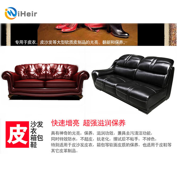 香港免费资料