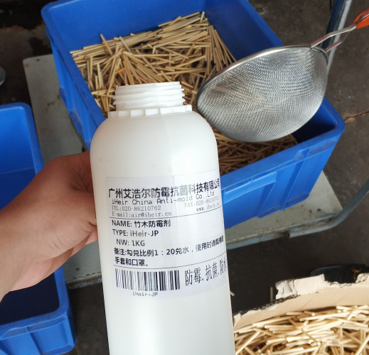 香港免费资料