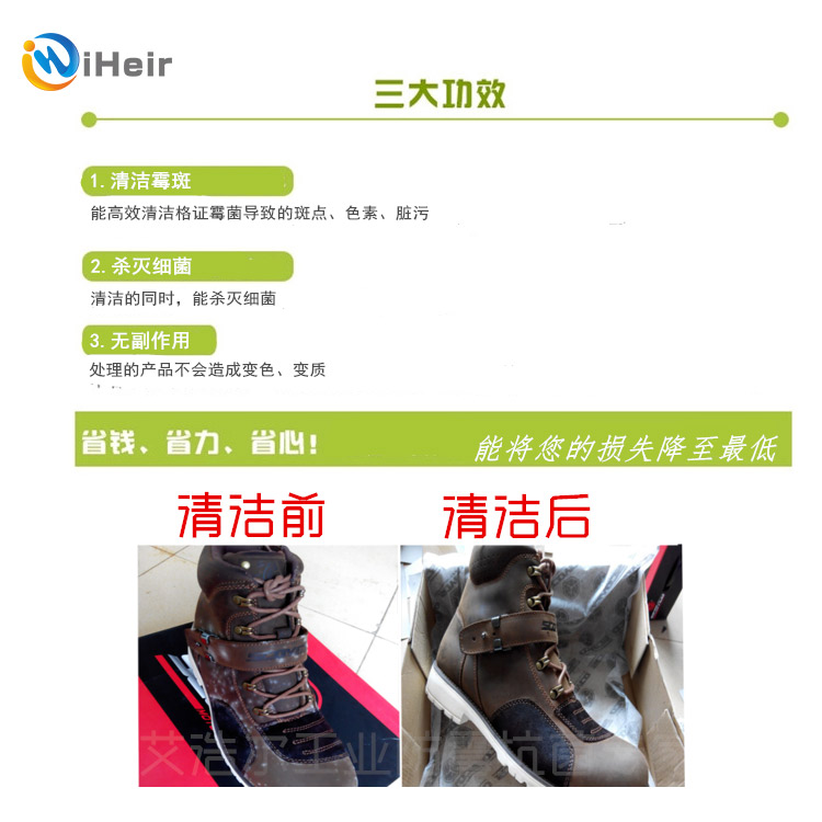 香港免费资料