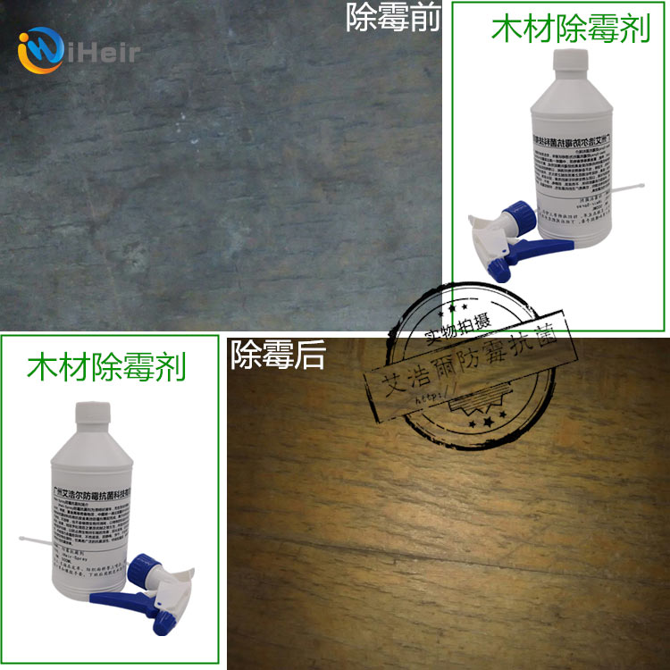 香港免费资料