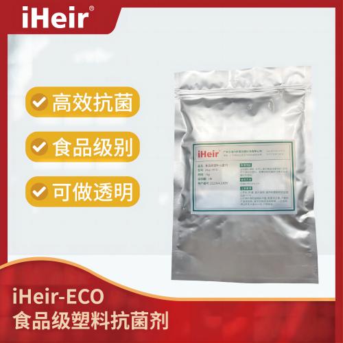 香港免费资料