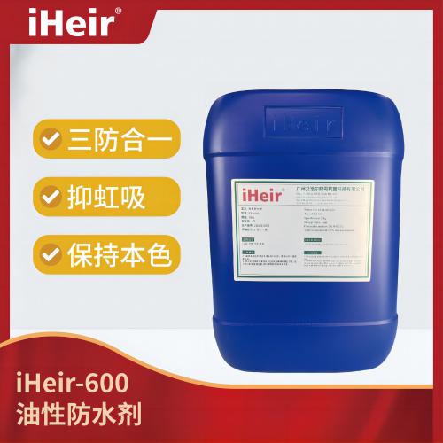 香港免费资料