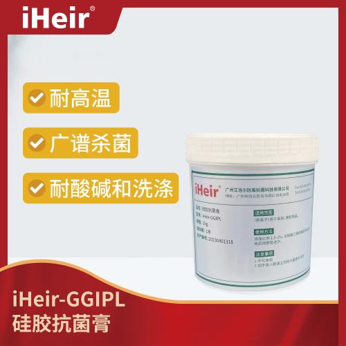 香港免费资料