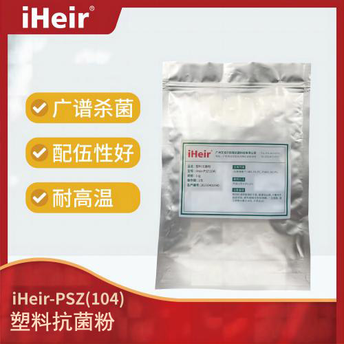香港免费资料