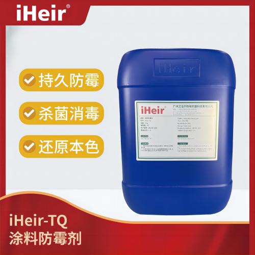 香港免费资料