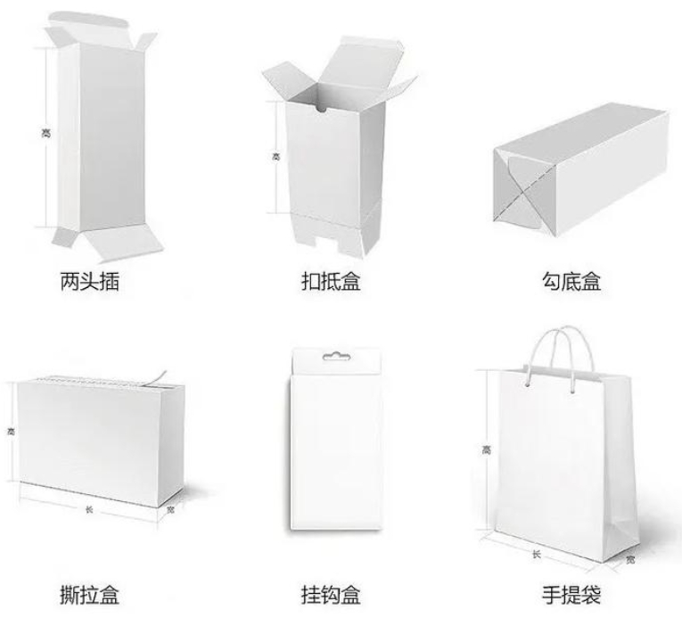 香港免费资料