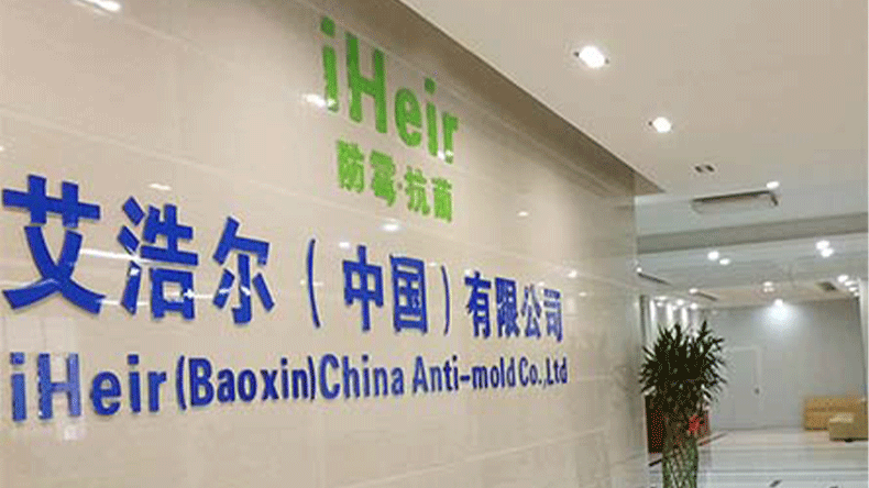 香港免费资料