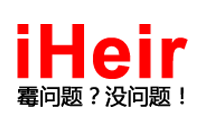 香港免费资料